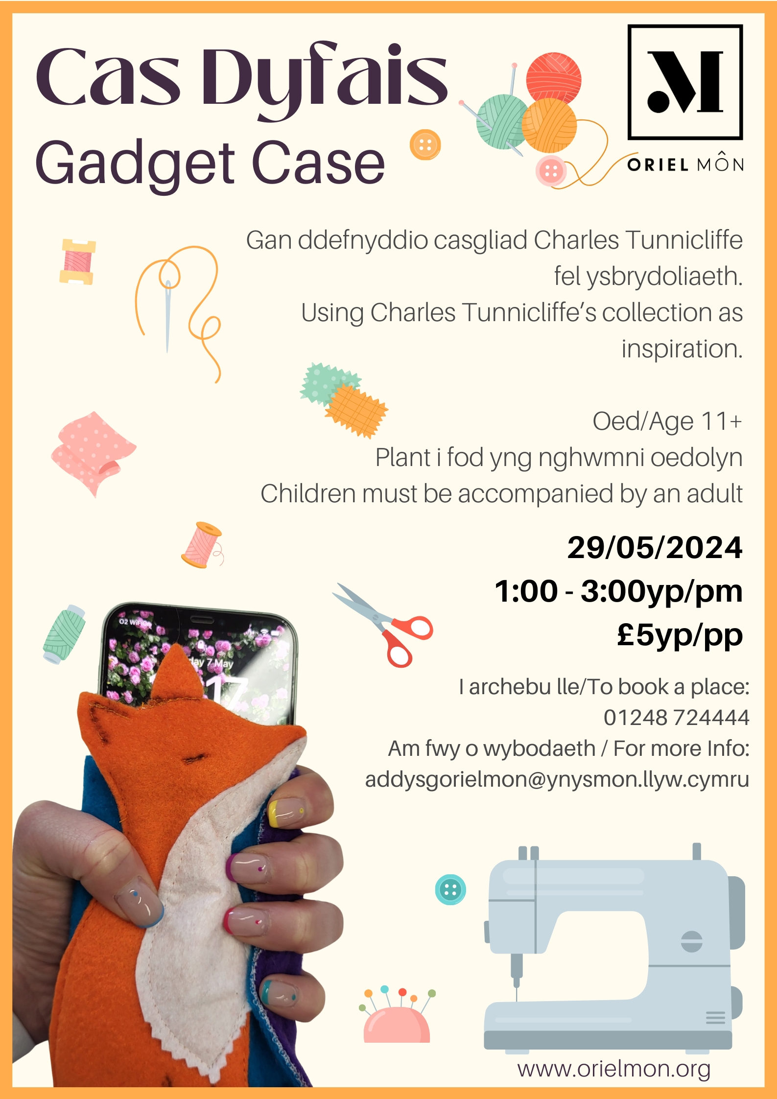 A poster for a childrens workshop to create their own gadget case usi9ng a sewing machine.
