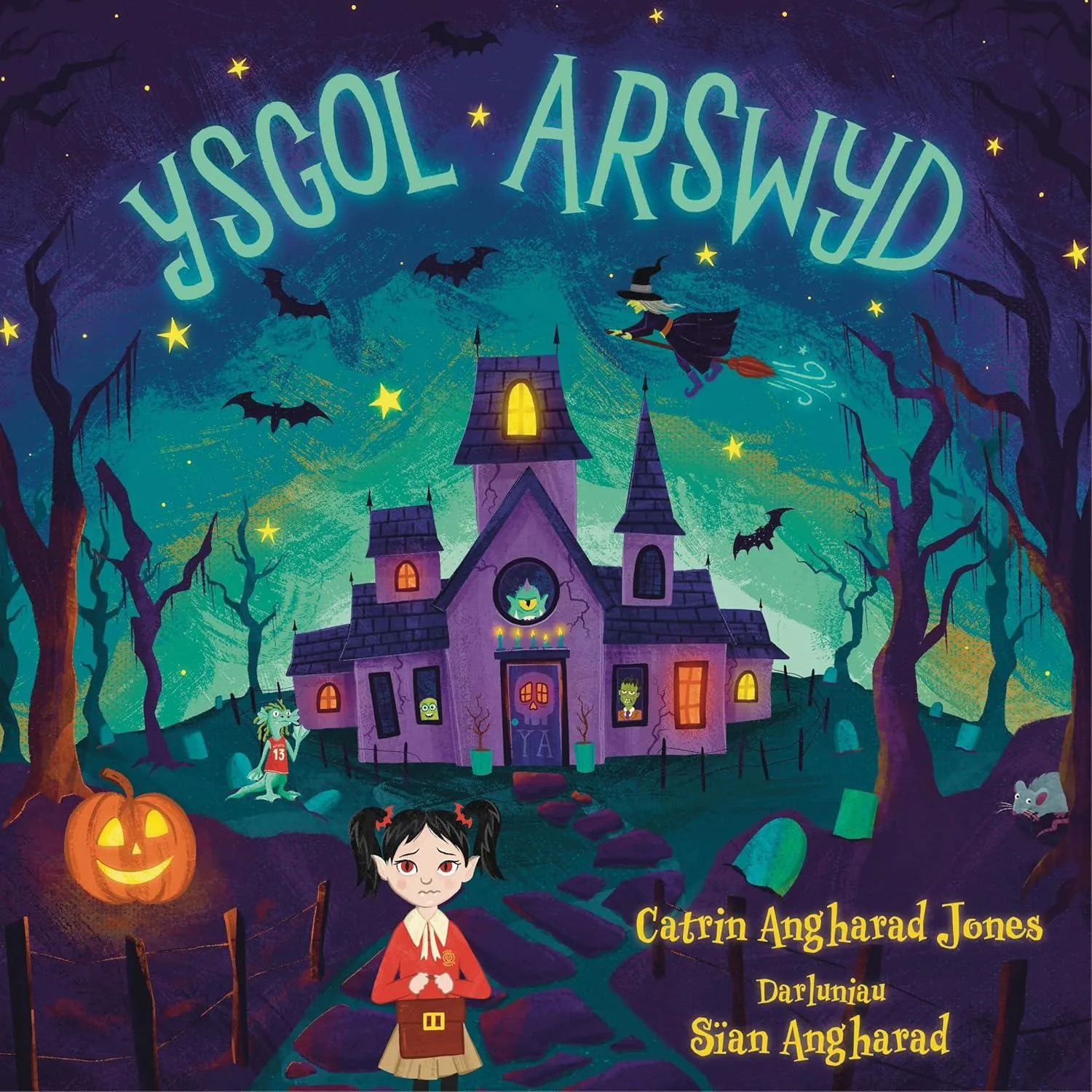 Front cover of a book with a spooky house and a little girl stood at the front looking scared.