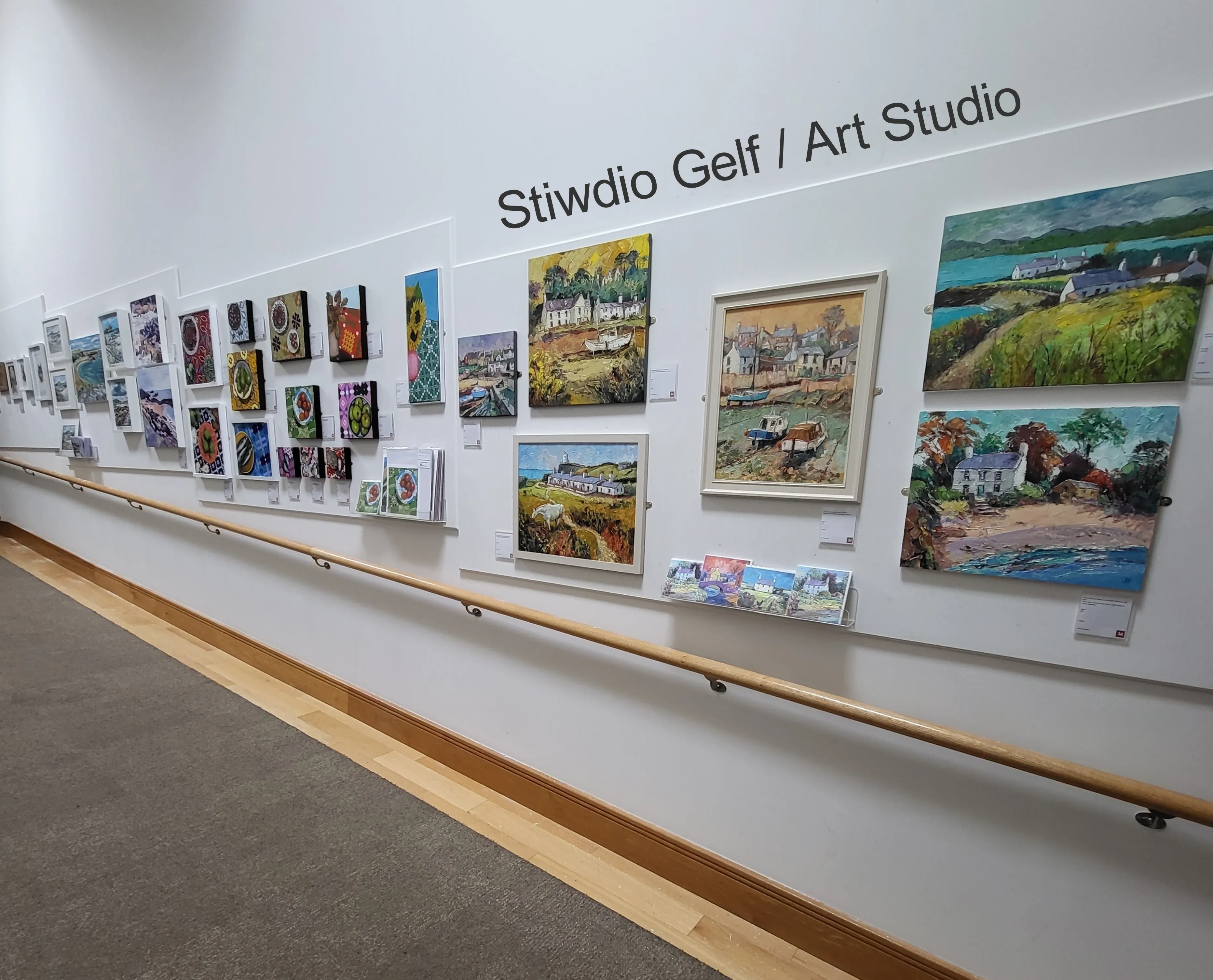 A photograph of the Art Studio coridor.