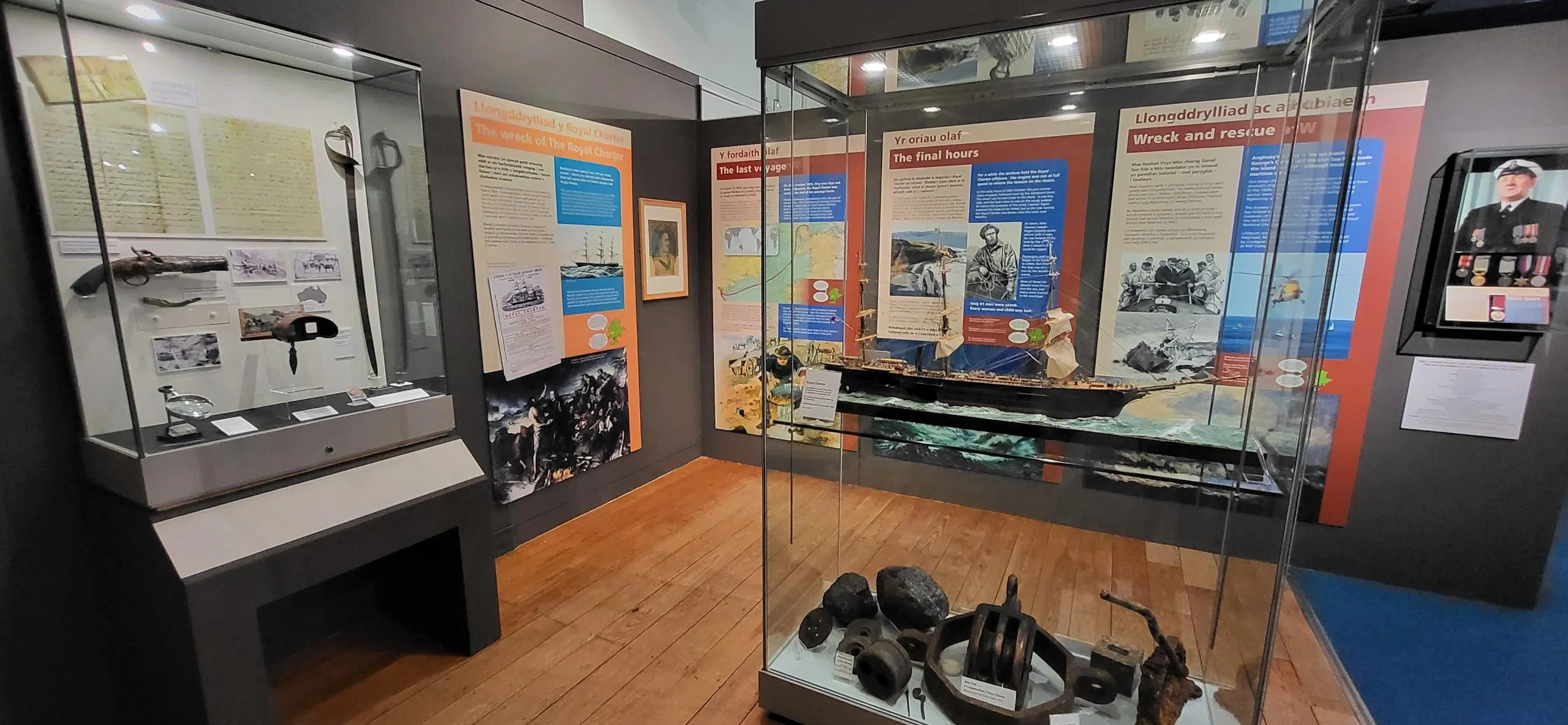 A photograph of the museum showing artefacts from the Royal Charter.